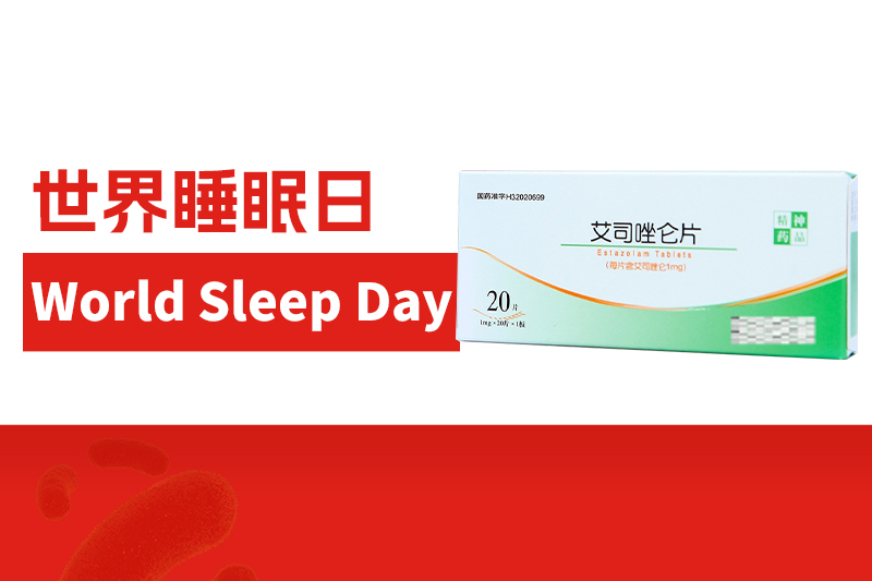 昨晚睡得好吗？5个提升睡眠的方法，越早知道越好！